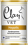 CLAN Vet Hepatic - &quot;Клан Вет Гепатик&quot; для профилактика болезней печени у собак