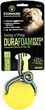 STARMARK Swing-n-Fling DuraFoam Fetch Ball - Мяч из вспененной резины на веревке для собак