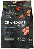 Grandorf Fresh Turkey & Sweet Potato  Adult Mini (27/16) -Беззерновой корм с живыми пробиотиками индейка с бататом для собак мелких пород