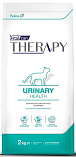VITALCAN Therapy Feline Urinary (33/15) - &quot;Виталкан Терипи&quot; для кошек при МКБ