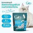 Cat's choice - Бумажный комкующийся наполнитель с цветовым индикатором комка