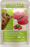 STATERA - консервированный корм для стерилизованных кошек с телятиной в соусе, пауч