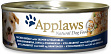 Applaws - Консервы с курицей, лососем и овощами для собак