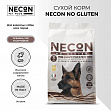 NECON No Gluten Adult Cervo Patate E Riso (26/16) - &quot;Некон&quot; с олениной, рисом и картофелем для взрослых собак