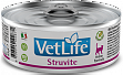 FARMINA Vet Life Struvite консервы кошачьи для лечения и профилактики рецидивов струвитного уролитиаза, влажные корма для кошек