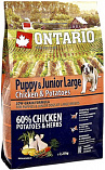 ONTARIO Puppy Large Chicken & Potatoes (27/16) - &quot;Онтарио Курица и Картофель&quot; для щенков крупных пород