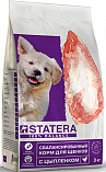 STATERA (25\12) - Сухой корм для щенков с цыпленком