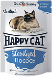 Happy Cat Sterilized - Лосось для стерилизованных кошек - пауч