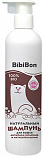 BibiBon - Шампунь антипаразитный и антисептический для кошек