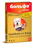 Bolfo - ошейник от блох и клещей для кошек и собак - 35 см