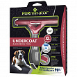 FURminator Short Hair Giant Dog - Фурминатор для короткошерстных собак
