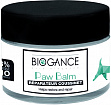 Biogance Paw Balm - Натуральный био-бальзам для лап с пчелиным воском