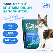 Cat's choice - Силикагелевый впитывающий наполнитель с синими гранулами