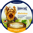 Happy Dog Natur Line - Паштет с индейкой для собак