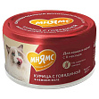 Мнямс &quot;На каждый день&quot; - Курица с говядиной в нежном желе для кошек