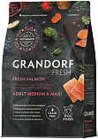 Grandorf Fresh Salmon & Sweet Potato Adult Medium & Maxi (28/18) - Беззерновой корм с живыми пробиотиками лосось с бататом для собак средних и крупных пород