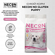 NECON No Gluten Puppy & Junior (30/20) - &quot;Некон&quot; со свининой и рисом  для щенков средних и крупных пород
