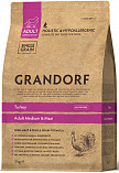 GRANDORF Turkey Adult Medium & Maxi (26/13) - корм с индейкой для взрослых собак средних и крупных пород