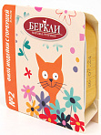БЕРКЛИ #2 Филе индейки с горбушей в желе для кошек