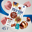 Monge Gift Sensitive - Лакомство для собак &quot;Мягкие палочки&quot; со свежим ягненком и каштаном для чувствительного пищеварения