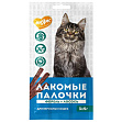 МНЯМС Soft sticks - Лакомые палочки &quot;Мнямс&quot; для кошек: лосось и форель