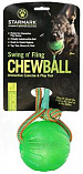 STARMARK Swing-n-Fling Chew Ball - Интерактивная игрушка для собак - мяч для жевания на веревке - 9 см