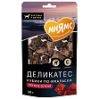 Мнямс Delicatesse - Кубики по-ямальски из легкого северного оленя для собак
