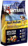 ONTARIO Adult Medium Fish & Rice (27/16) - &quot;Онтарио 7 видов рыб&quot; для взрослых собак