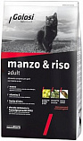 GOLOSI Manzo & Riso Adult (33/13) – &quot;Голози&quot; с говядиной и рисом для кошек
