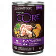 Core - Консервы из курицы с индейкой и тыквой для щенков
