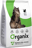 ORGANIX Adult Cat Chicken, Duck, Salmon (32/18) - &quot;Органикс&quot; с курицей, уткой и лососем для взрослых кошек