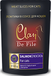 CLAN De File - &quot;Клан де филе&quot; лосось в йогуртовом соусе для кошек - пауч