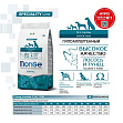 Monge Dog Hypoallergenic Salmone & Tuna (24/12) - &quot;Монж&quot; гипоаллергенный с лососем и тунцом