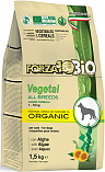 FORZA10 Vegetal Bio All Breeds (21,5/10,5) - &quot;Форца 10 Био&quot; вегетарианский с водорослями для собак
