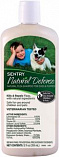 Sentry Natural Defense for Dogs - Шампунь &quot;Сентри&quot; от блох, клещей и комаров для собак