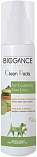 Biogance Clean Pad - Натуральный био-лосьон для лап с аллантоином и экстрактом алое-вера 