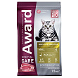 AWARD SPECIAL CARE Sensitive Digestion (32/14,5) - "Авард" для взрослых кошек с чувствительным пищеварением со свежим мясом утки