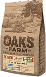 OAK'S FARM Grain Free Senior Salmon (25/14) - &quot;Оакс Фарм&quot; беззерновой для пожилых собак с лососем