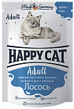 Happy Cat - Лосось кусочки и ломтики в крем-соусе с зеленью для кошек - пауч