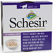 SCHESIR - консервы цыпленок и говядина с рисом в собственном соку для кошек