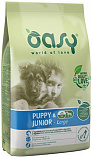 Oasy Dry Puppy & Junior Large (28/16) - &quot;Оаси&quot; с курицей для щенков крупных пород