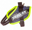 JULIUS-K9 Шлейка IDC, джинсы с неоновой отделкой