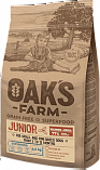 OAK'S FARM Grain Free Salmon & Krill Junior Small & Mini Breeds (26/16) - &quot;Оакс Фарм&quot; беззерновой для юниоров малых и миниатюрных пород с лососем и крилем