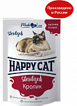 Happy Cat - Кролик кусочки в соусе для стерилизованных кошек - пауч