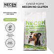 NECON No Gluten Adult Maiale E Riso (23/16) - &quot;Некон&quot; со свининой и рисом для взрослых собак