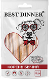 Best Dinner - лакомство для собак «Бычий корень», 25 см