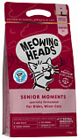 MEOWING HEADS Senior Moments (40/14) - &quot;Мяуинг Хедс&quot; Мудрые года&quot;: лосось и яйцо для кошек старше 7 лет