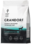 Grandorf Vet Gastrointestinal Low Fat  (22/7) - корм сухой для собак, способствующий регуляции метаболизма липидов при гиперлипидемии