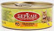 БЕРКЛИ #6 Курица с лососем для кошек