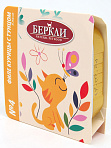 БЕРКЛИ #4 Филе курицы с тунцом в желе для кошек